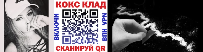 Как найти наркотики Ленинск-Кузнецкий АМФЕТАМИН  МЕГА зеркало  MDMA  NBOMe  СК  Мефедрон 