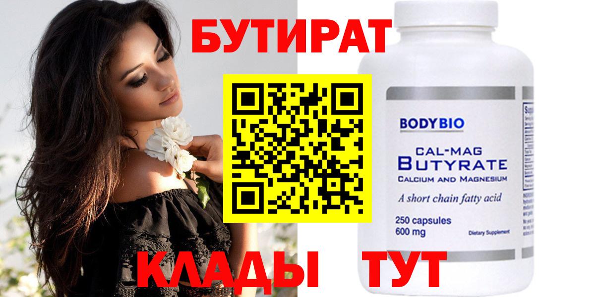Гашиш Ленинск-Кузнецкий