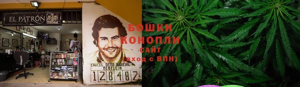 мефедрон мука Алексеевка