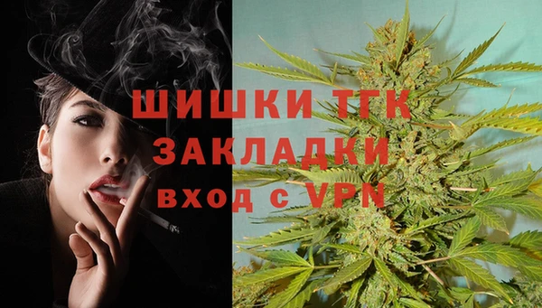 гидропоника Алексин