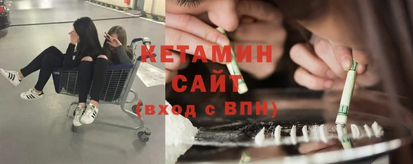 гидропоника Алексин