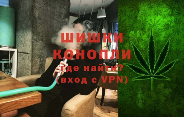 гидропоника Алексин