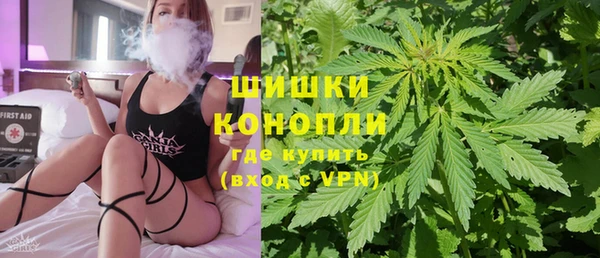 гидропоника Алексин