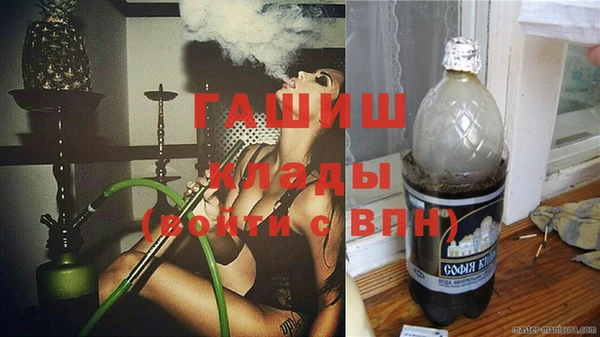 гидропоника Алексин