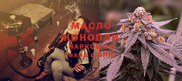 трава Алзамай