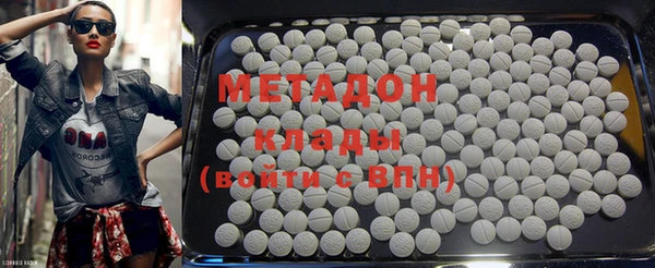 трава Алзамай