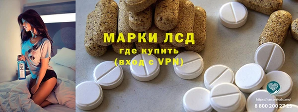 гидропоника Алексин