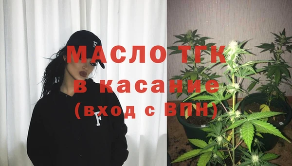 скорость Сатка