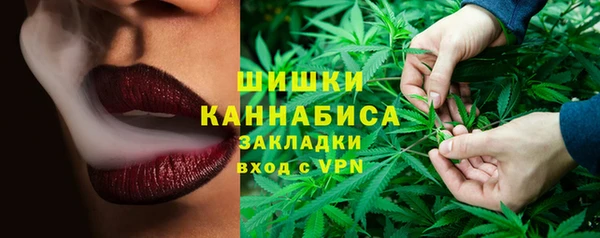 мефедрон мука Алексеевка