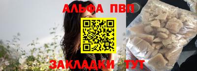 ECSTASY Малгобек