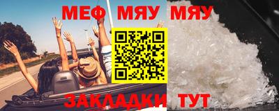 дурь Мариинск