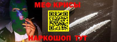 дурь Мариинск