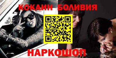ECSTASY Малгобек