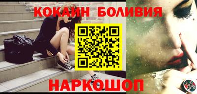 ECSTASY Малгобек