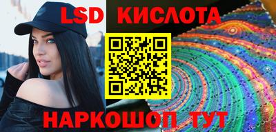 ECSTASY Малгобек