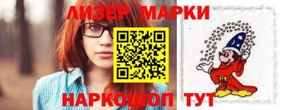 ECSTASY Малгобек