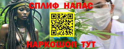 кокаин премиум Малоярославец
