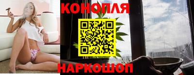 дистиллят марихуана Нальчик