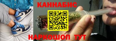 кокаин премиум Малоярославец