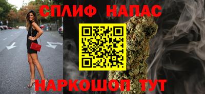 кокаин премиум Малоярославец