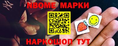 дурь Мариинск