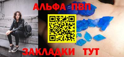 ECSTASY Малгобек