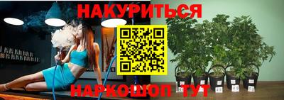 кокаин премиум Малоярославец