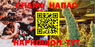 ECSTASY Малгобек