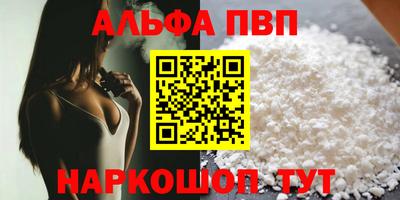 ECSTASY Малгобек