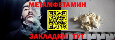 кокаин премиум Малоярославец