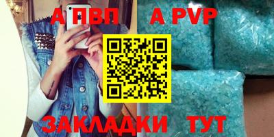 ECSTASY Малгобек
