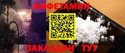 кокаин премиум Малоярославец