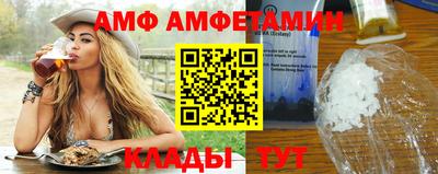 ECSTASY Малгобек