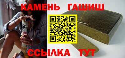 дурь Мариинск