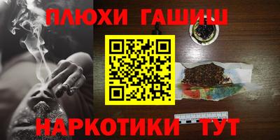 ECSTASY Малгобек