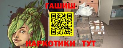 ECSTASY Малгобек