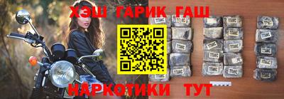 дурь Мариинск