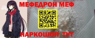 дурь Мариинск