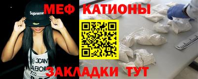 ECSTASY Малгобек