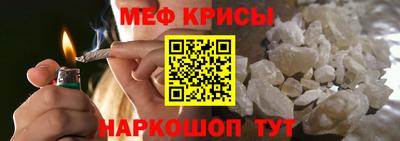 ECSTASY Малгобек