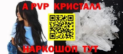 ECSTASY Малгобек