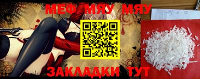 кокаин премиум Малоярославец